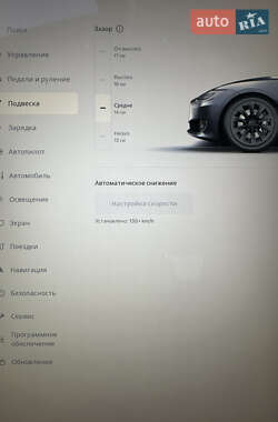 Ліфтбек Tesla Model S 2018 в Борисполі фото 16 Ліфтбек Tesla Model S 2018 в Борисполі