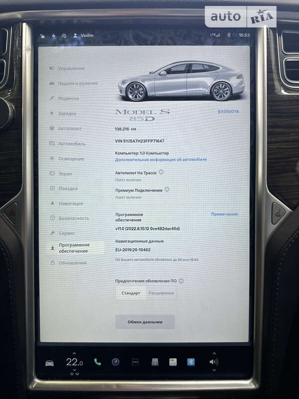 Лифтбек Tesla Model S 2015 в Каменец-Подольском