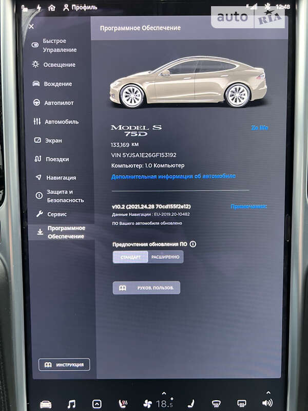 Ліфтбек Tesla Model S 2016 в Дніпрі