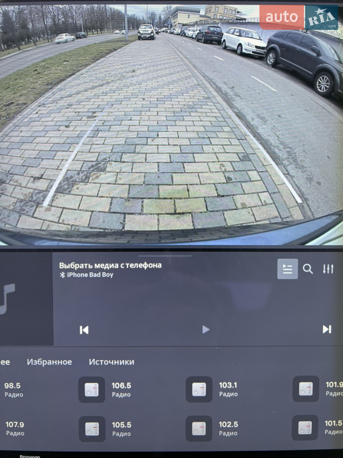 2018 Tesla Model S - мініатюра 37