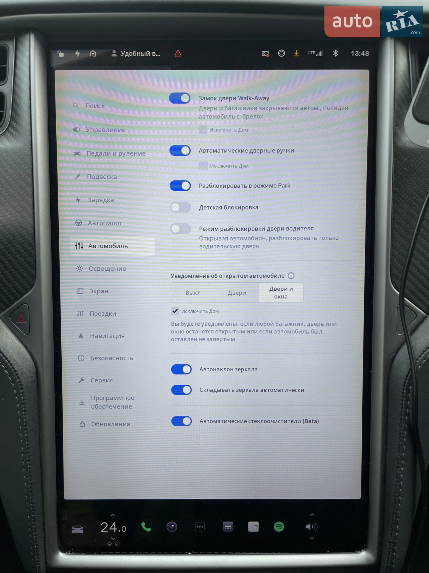 2018 Tesla Model S - мініатюра 72