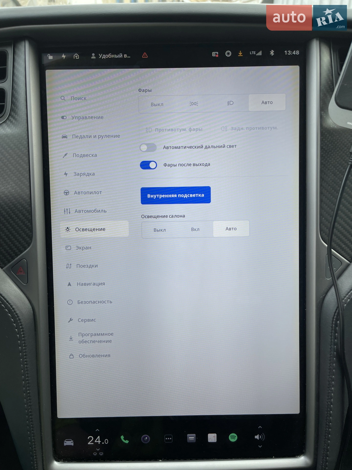 2018 Tesla Model S - мініатюра 73