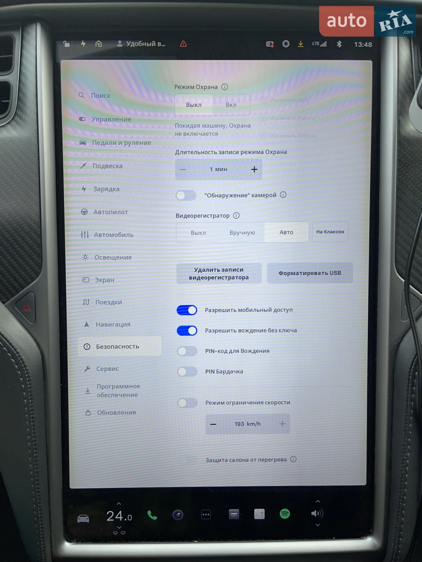 2018 Tesla Model S - мініатюра 76