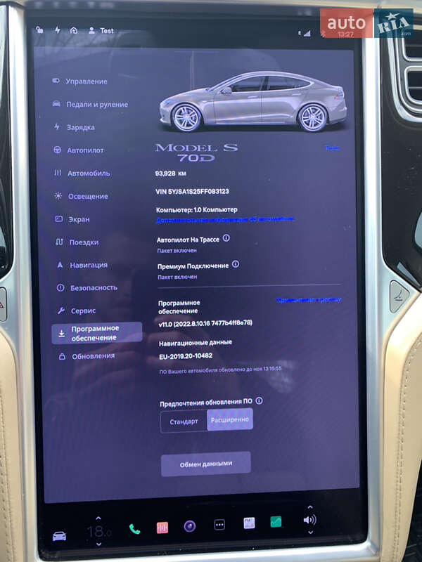 Ліфтбек Tesla Model S 2015 в Полтаві