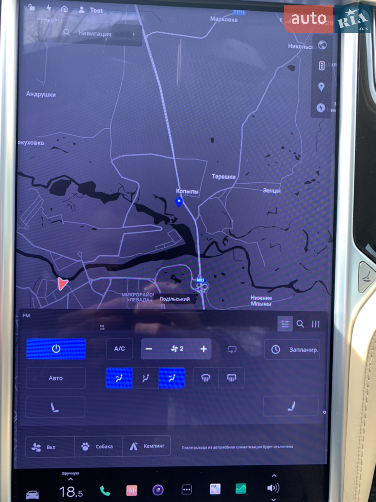 2015 Tesla Model S - мініатюра 27
