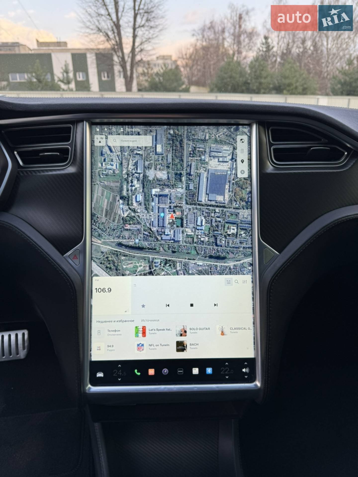 2015 Tesla Model S - мініатюра 15