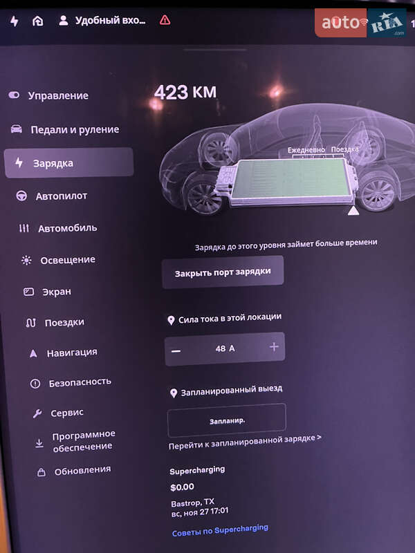 Лифтбек Tesla Model S 2017 в Запорожье