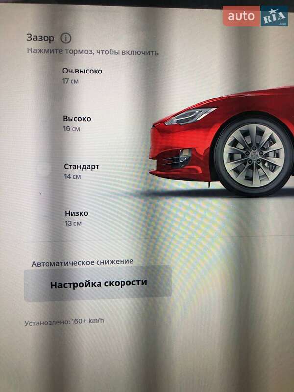Лифтбек Tesla Model S 2017 в Тернополе