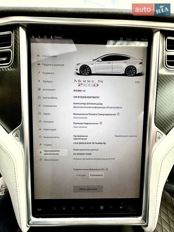 Ліфтбек Tesla Model S 2017 в Борисполі