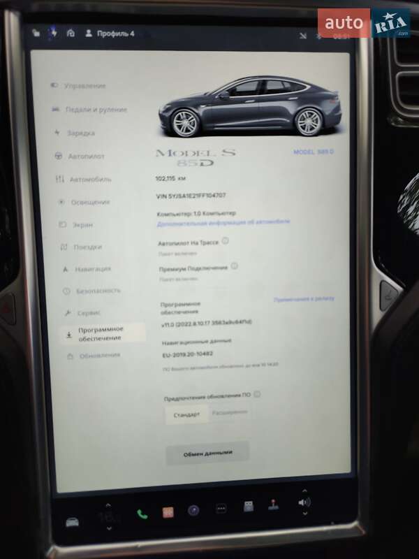 Лифтбек Tesla Model S 2015 в Черкассах