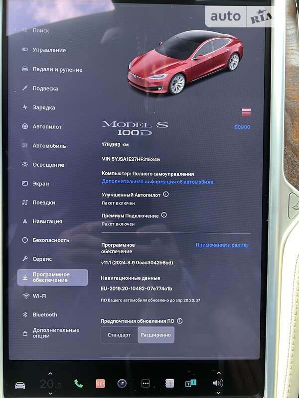 Ліфтбек Tesla Model S 2017 в Трускавці