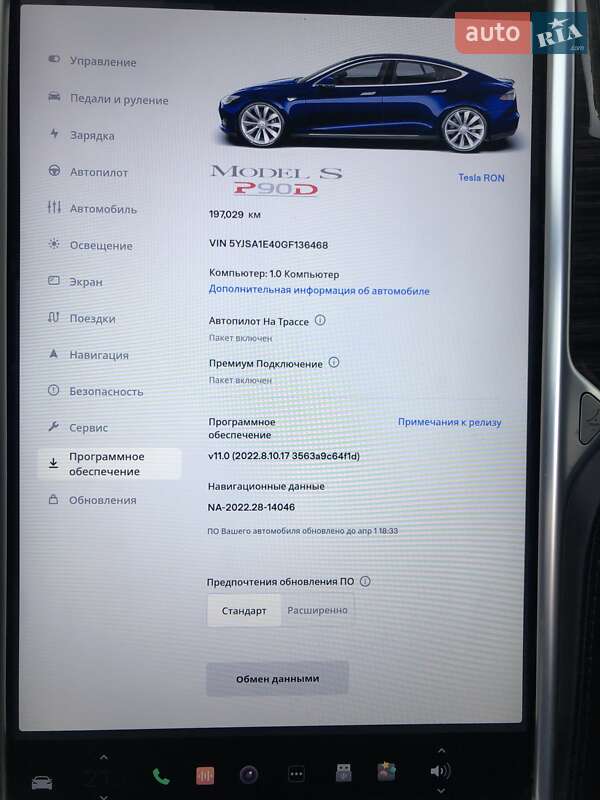 Ліфтбек Tesla Model S 2016 в Києві