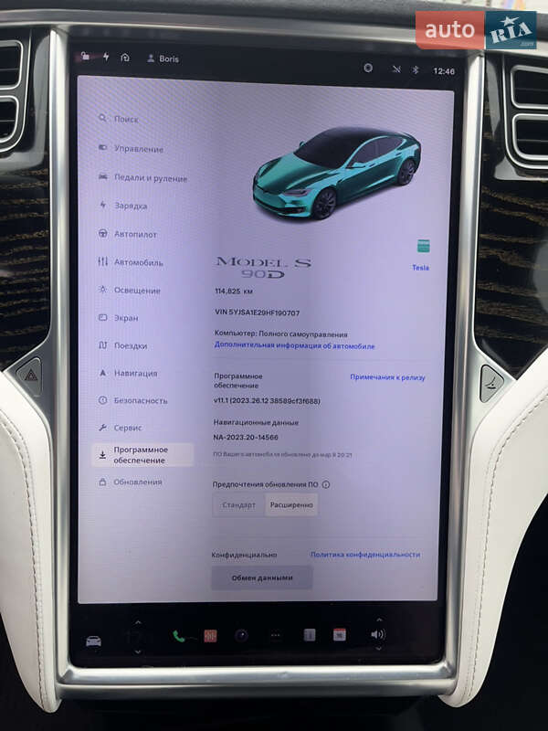 Ліфтбек Tesla Model S 2017 в Кам'янському