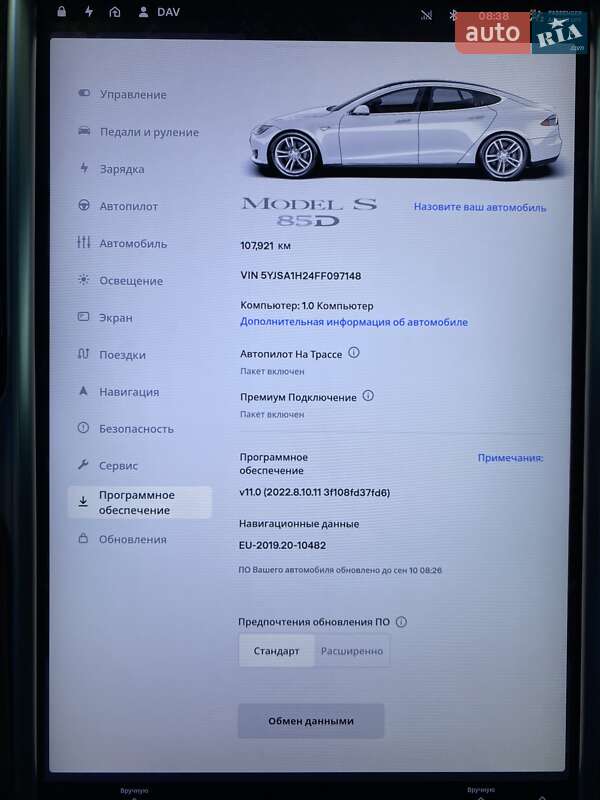 Лифтбек Tesla Model S 2015 в Виннице
