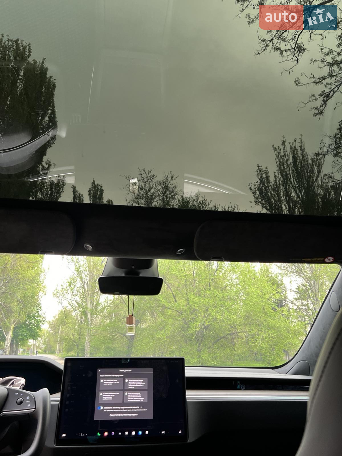 2022 Tesla Model S - мініатюра 20
