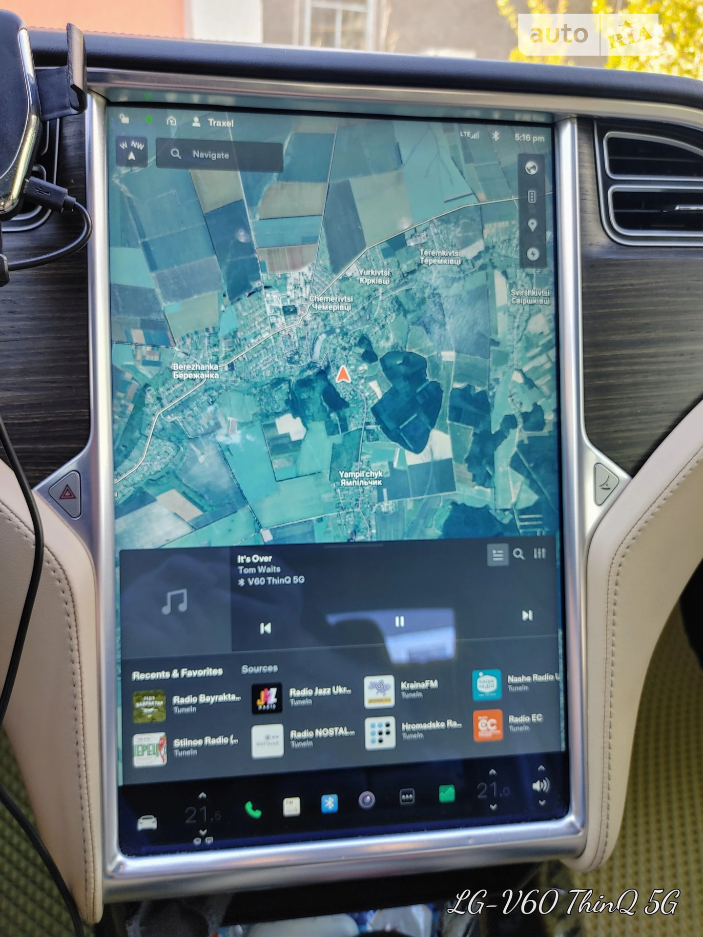 2015 Tesla Model S - мініатюра 28
