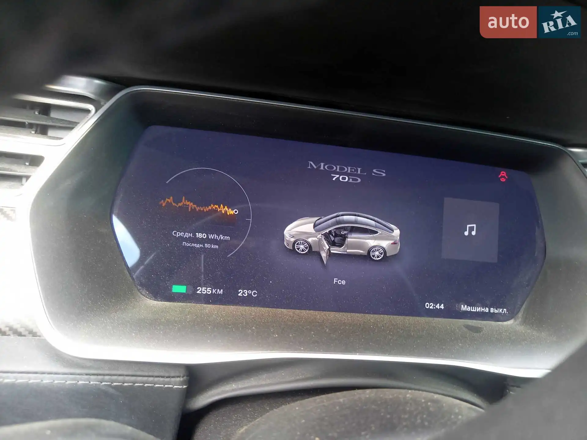2016 Tesla Model S - мініатюра 14