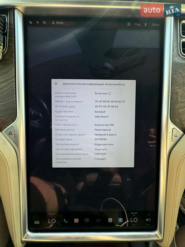 Ліфтбек Tesla Model S 2017 в Запоріжжі