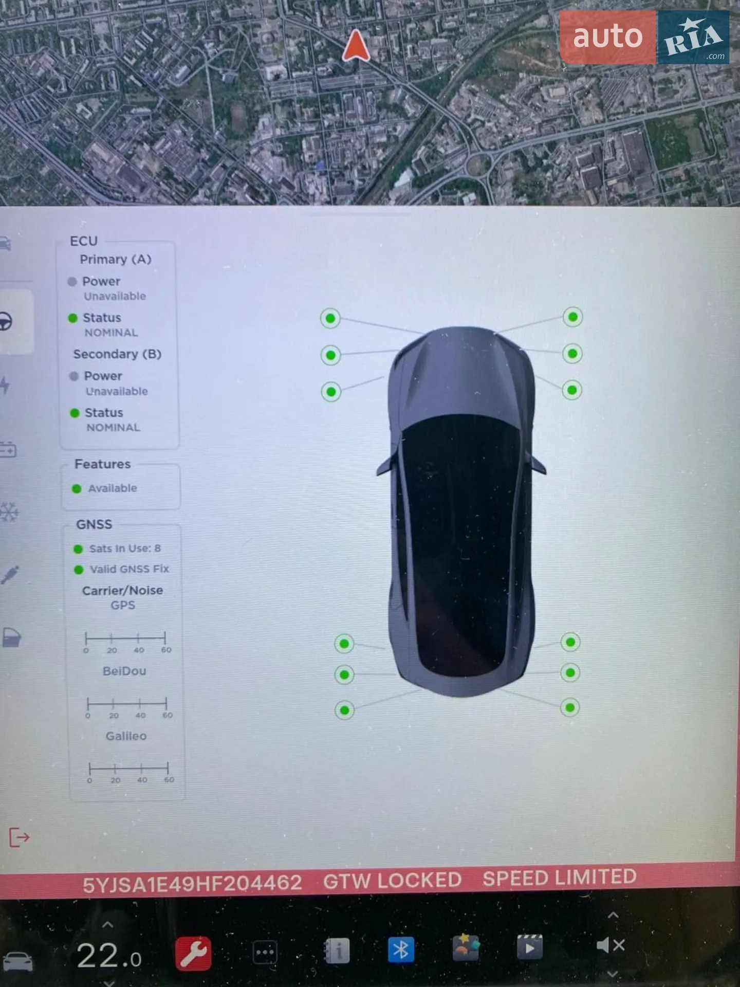 2017 Tesla Model S - мініатюра 8