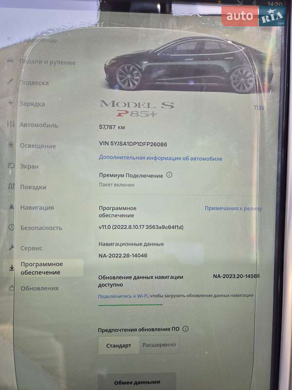 Ліфтбек Tesla Model S 2013 в Одесі