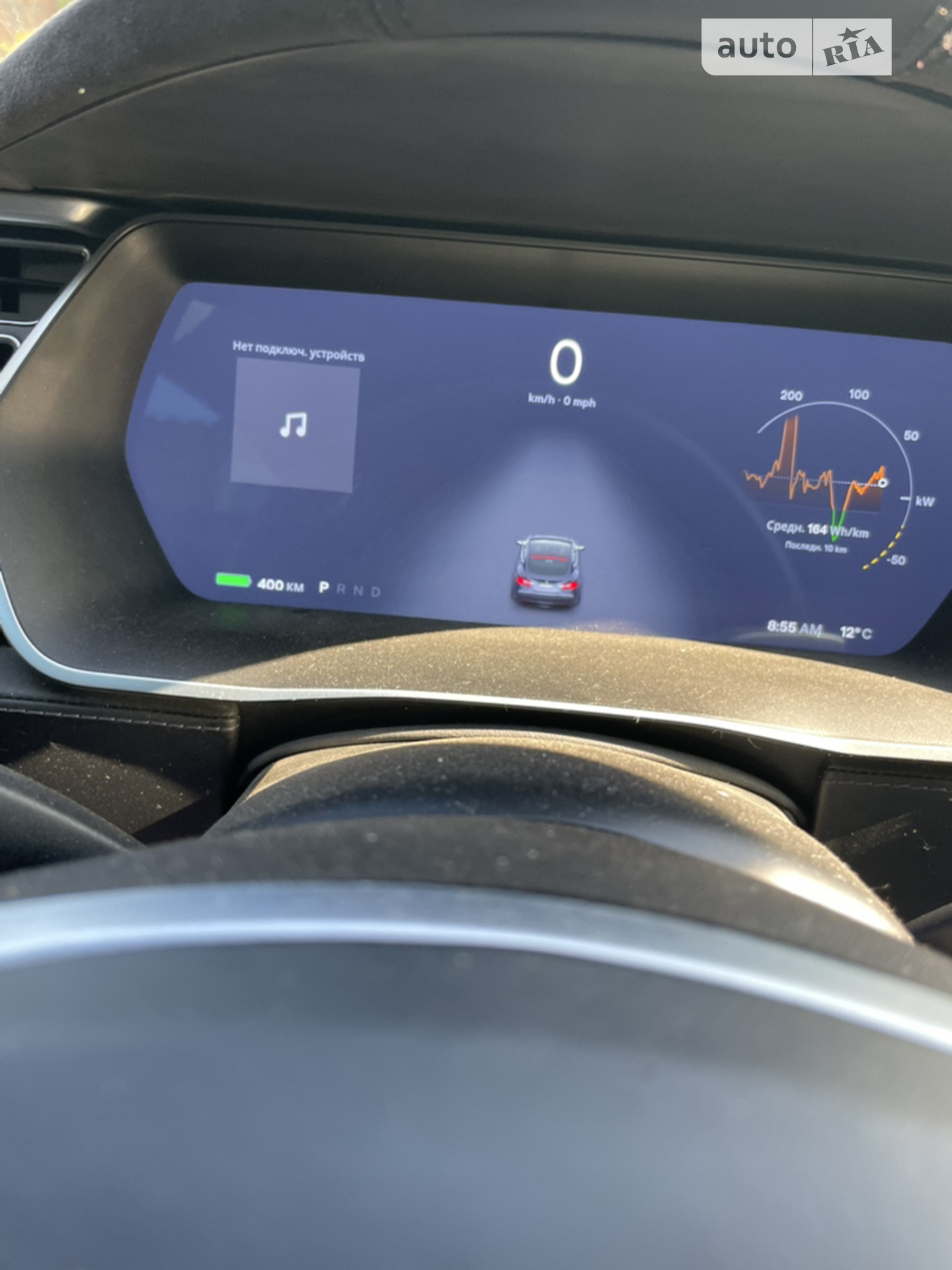 2015 Tesla Model S - мініатюра 23