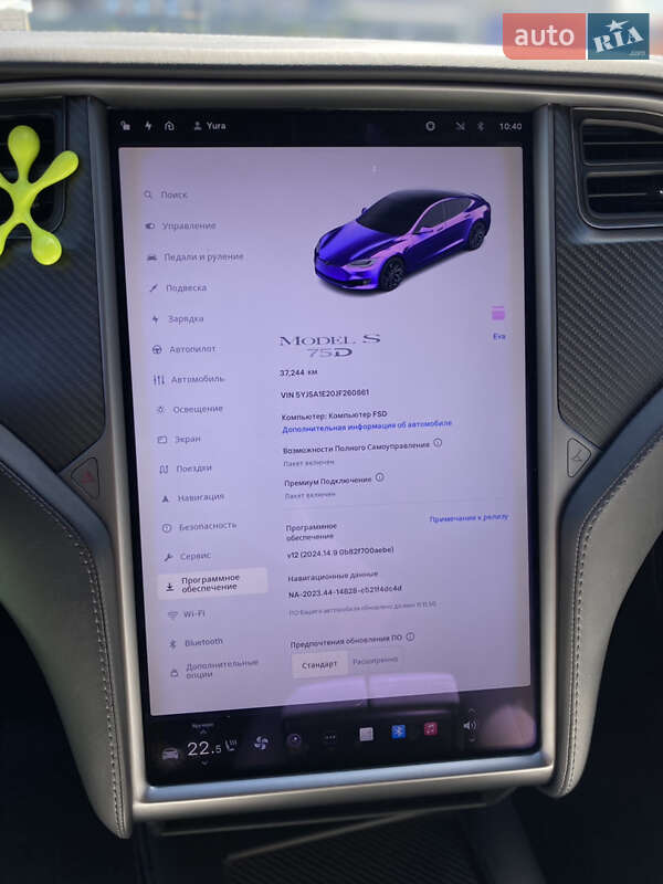 Лифтбек Tesla Model S 2018 в Полтаве
