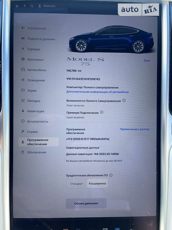 Ліфтбек Tesla Model S 2017 в Хмельницькому