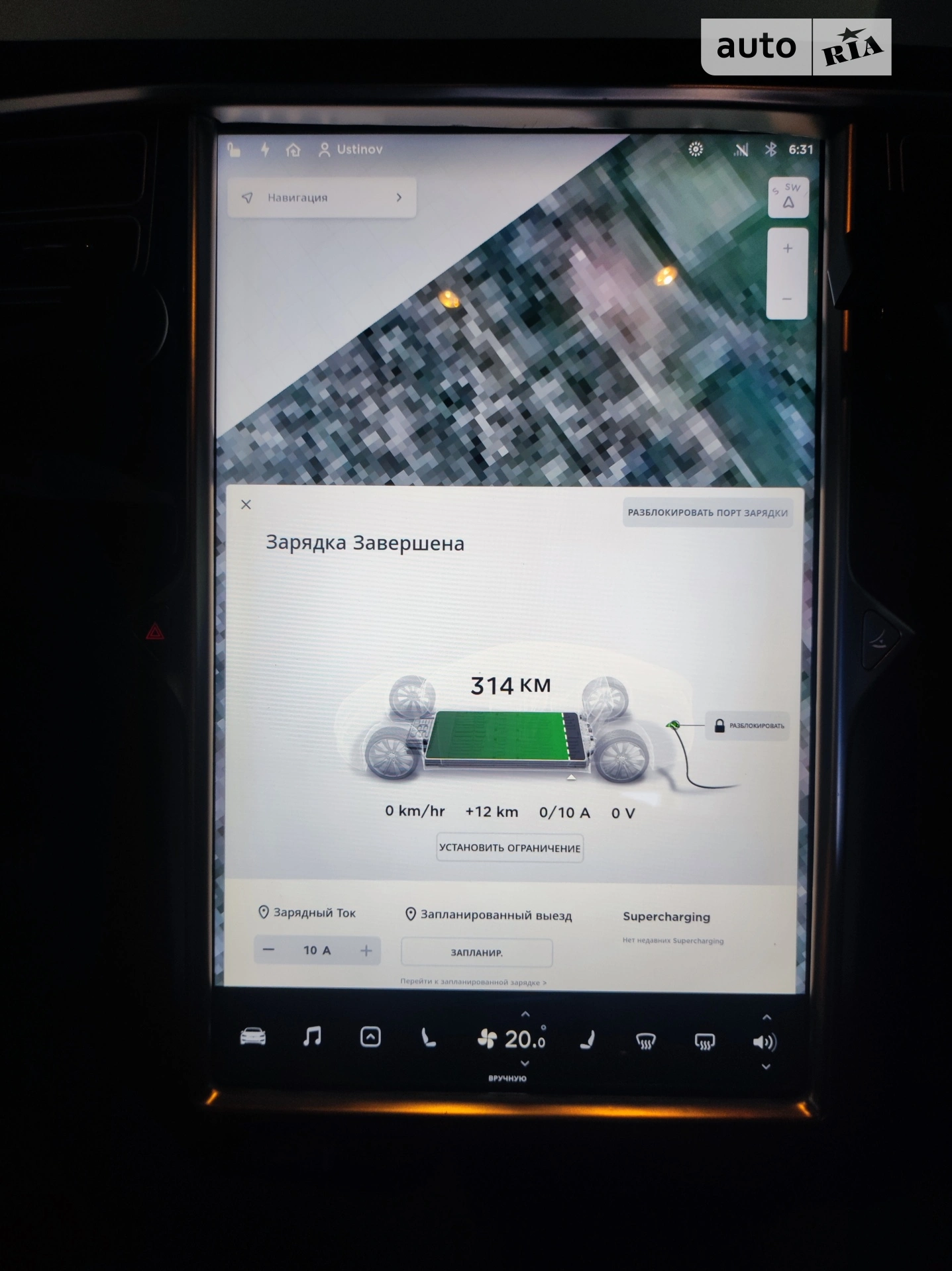 2016 Tesla Model S - мініатюра 9