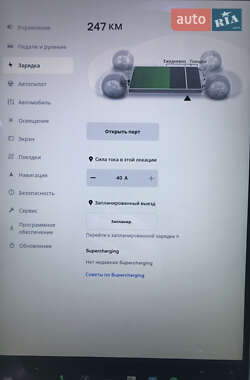 Лифтбек Tesla Model S 2015 в 