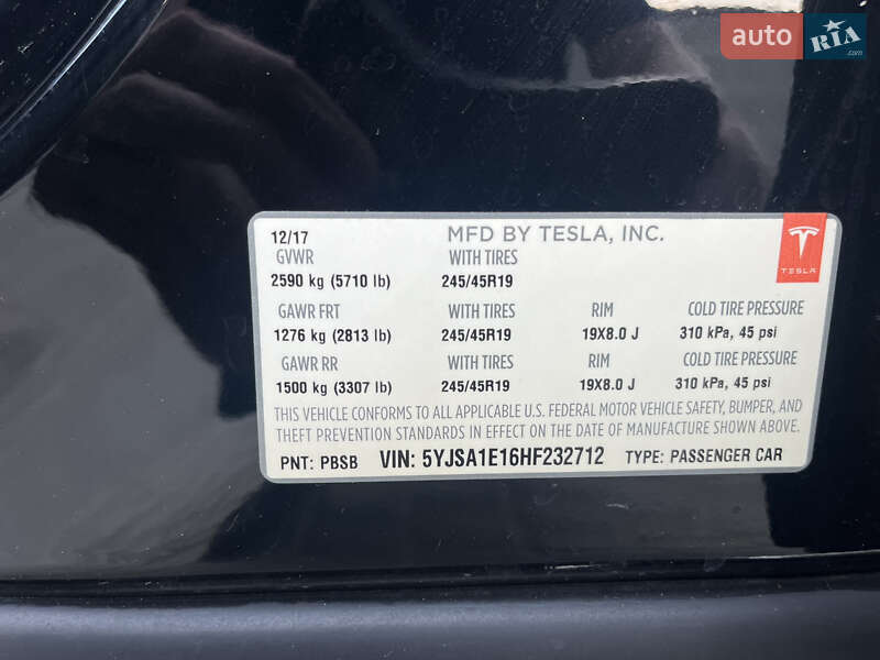 Лифтбек Tesla Model S 2017 в Первомайске
