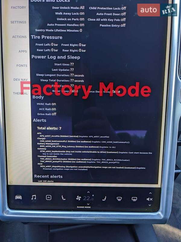 Лифтбек Tesla Model S 2016 в Белой Церкви