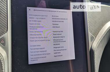Ліфтбек Tesla Model S 2019 в 
