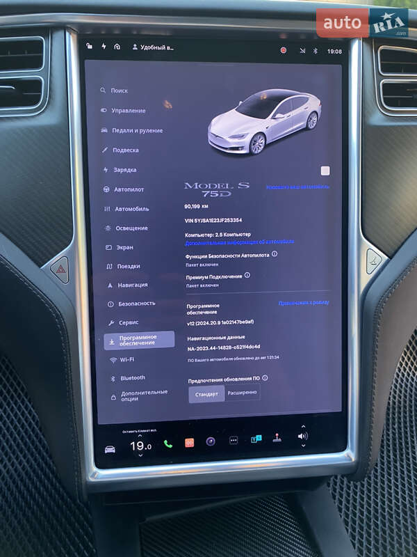 Лифтбек Tesla Model S 2018 в Знаменке