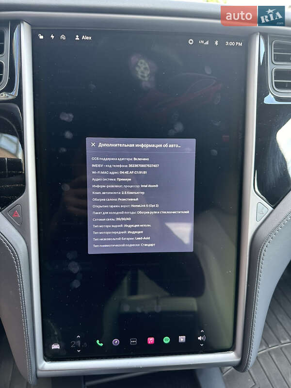 Лифтбек Tesla Model S 2018 в Житомире