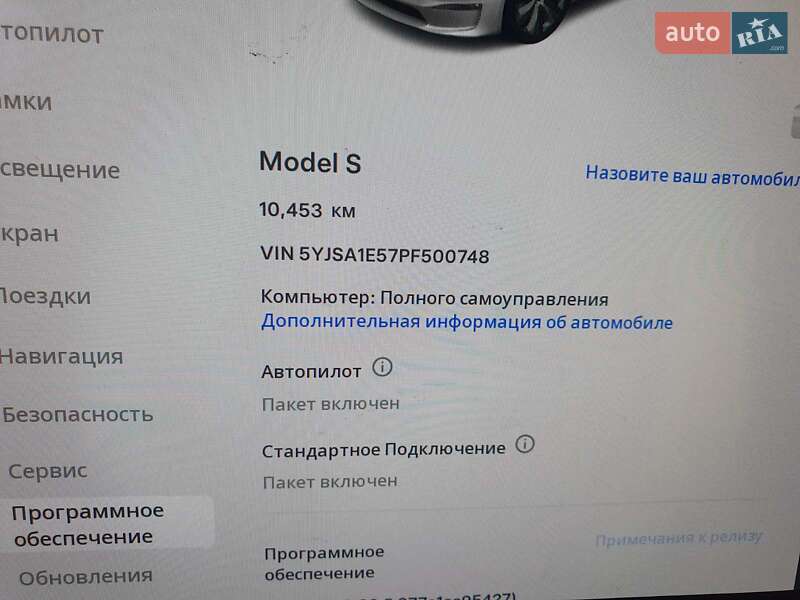 Ліфтбек Tesla Model S 2022 в Вінниці