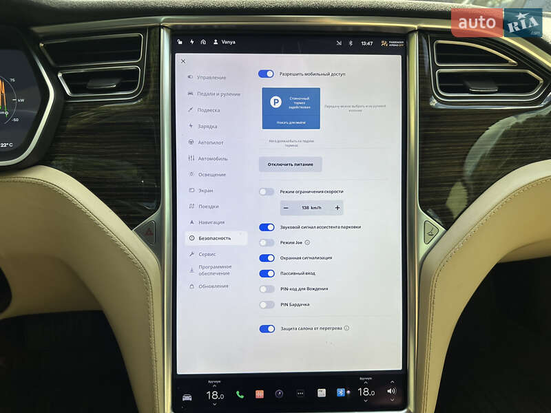 Лифтбек Tesla Model S 2015 в Бородянке