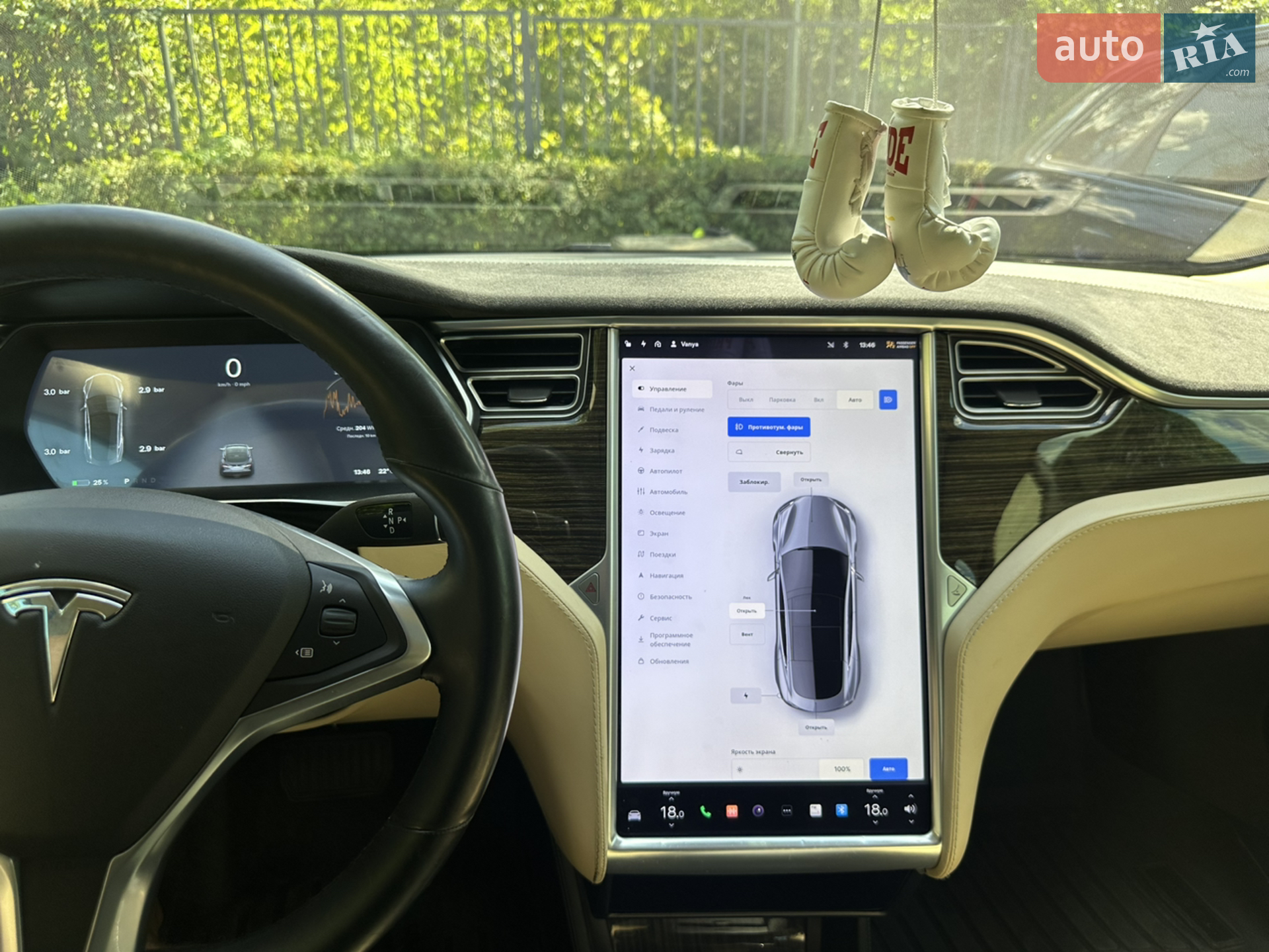 2015 Tesla Model S - мініатюра 44