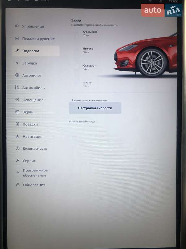 Лифтбек Tesla Model S 2016 в Киеве