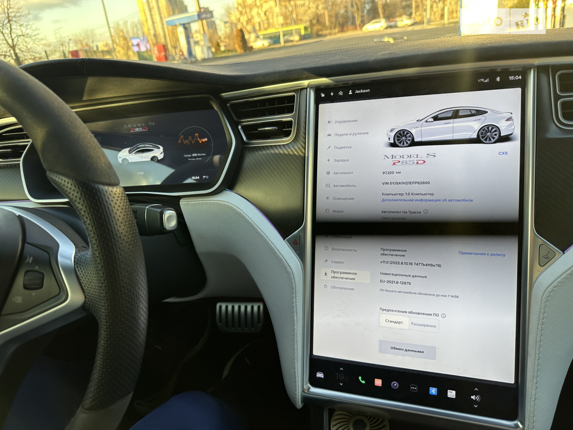 2014 Tesla Model S - мініатюра 12