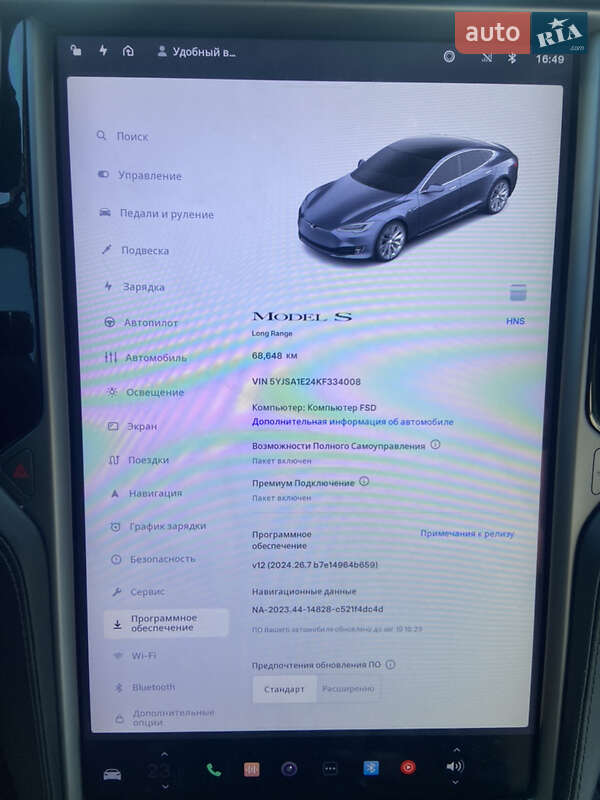 Ліфтбек Tesla Model S 2019 в Одесі