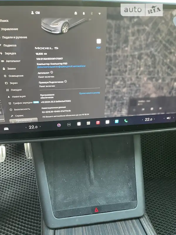 Лифтбек Tesla Model S 2022 в 