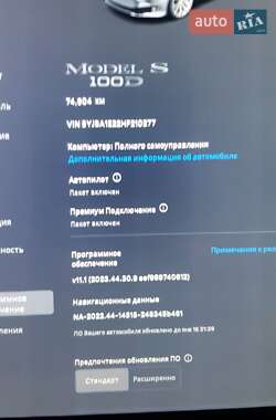 Лифтбек Tesla Model S 2017 в Днепре