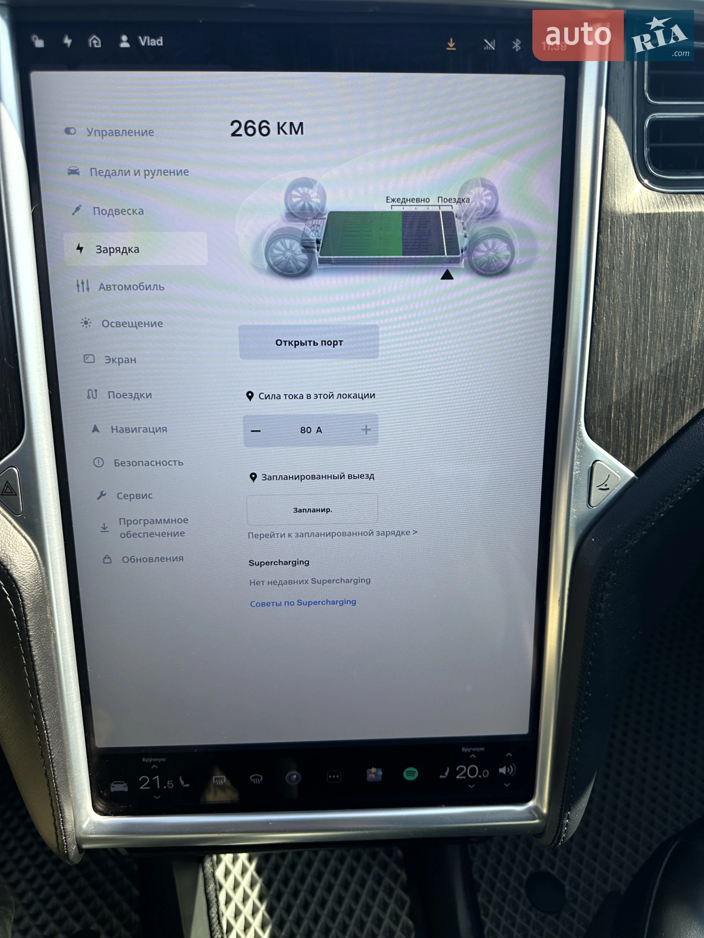 2013 Tesla Model S - мініатюра 37