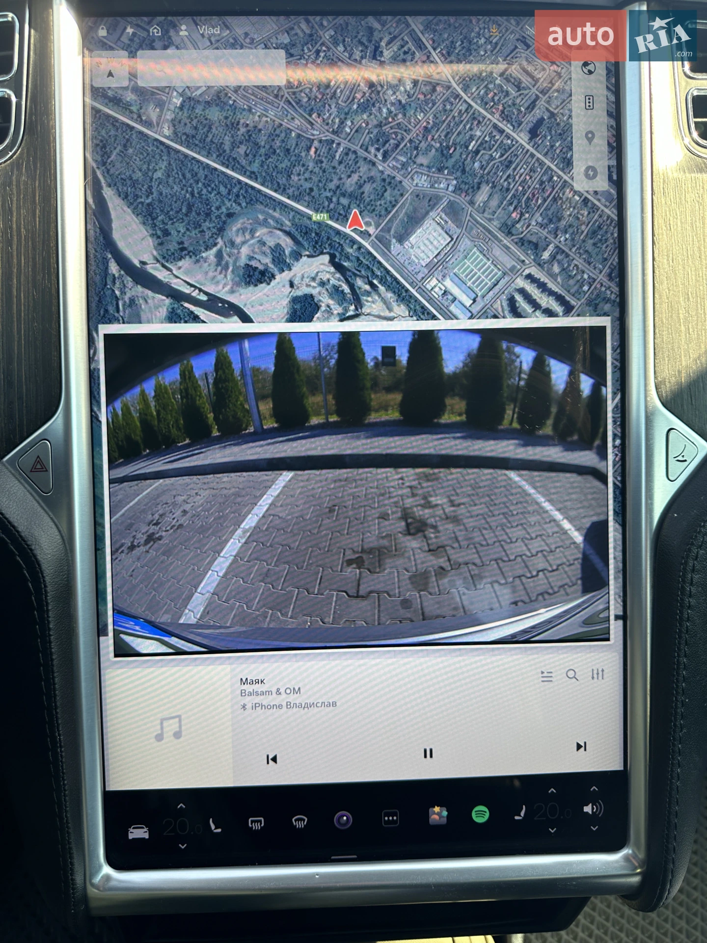 2013 Tesla Model S - мініатюра 38