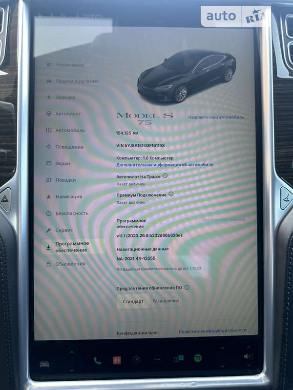 Лифтбек Tesla Model S 2016 в Одессе