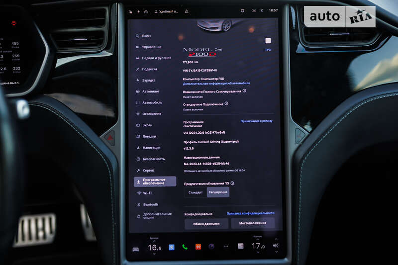 Лифтбек Tesla Model S 2018 в Виннице