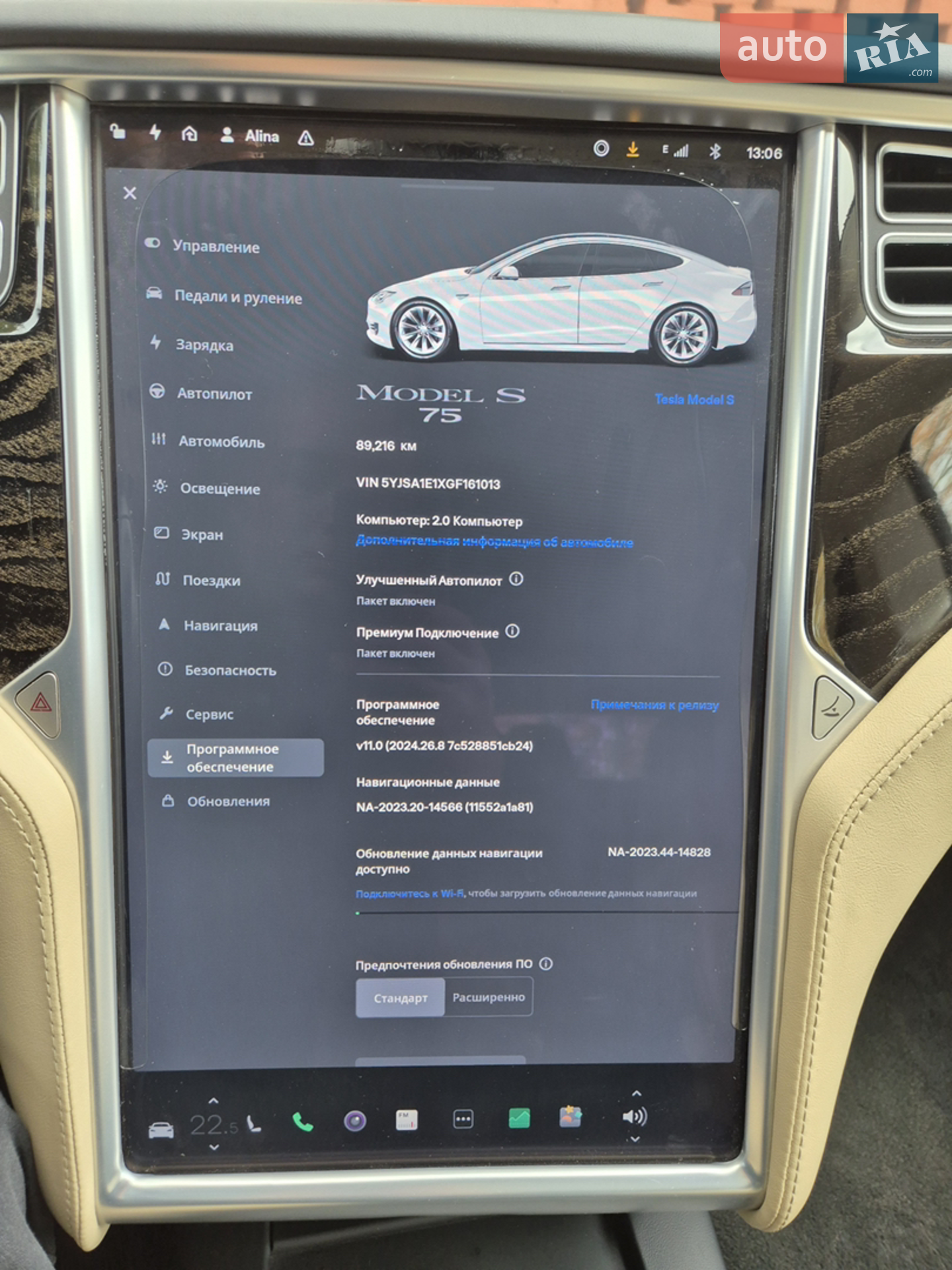 2016 Tesla Model S - мініатюра 34