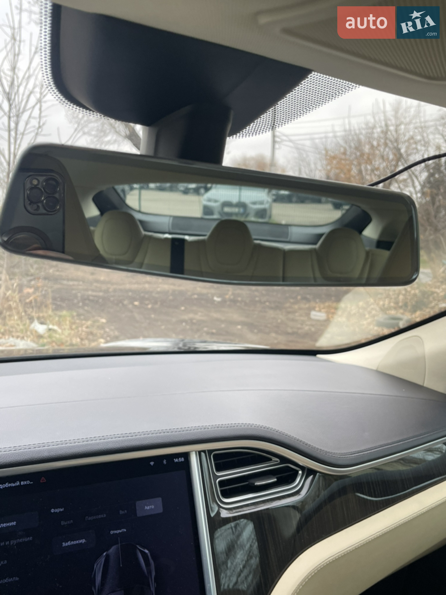 2013 Tesla Model S - мініатюра 24