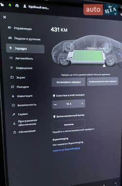 Лифтбек Tesla Model S 2014 в Ивано-Франковске