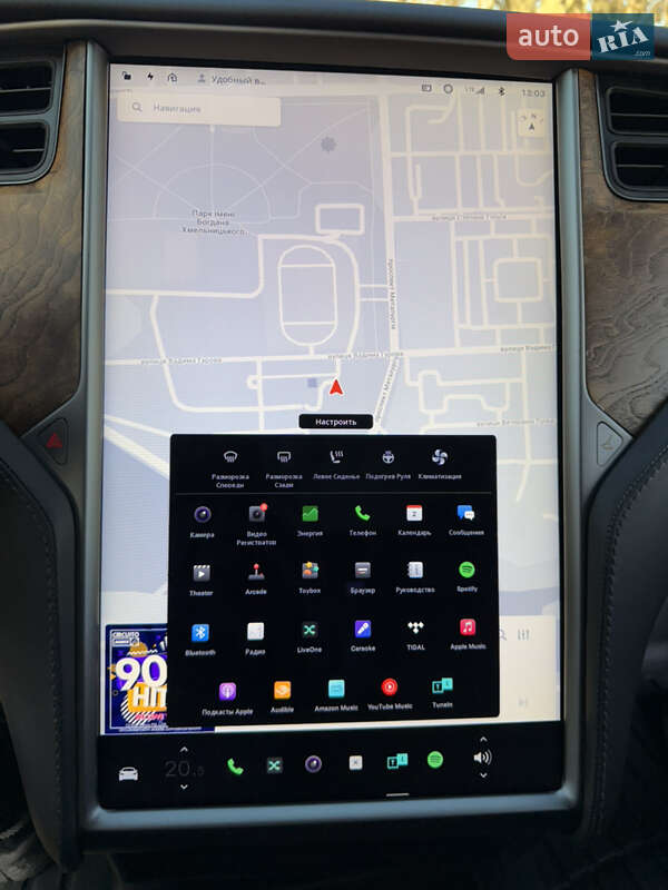 Лифтбек Tesla Model S 2021 в Кривом Роге